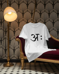 DEVNAGARI Unisex Oversized Standard T-Shirt