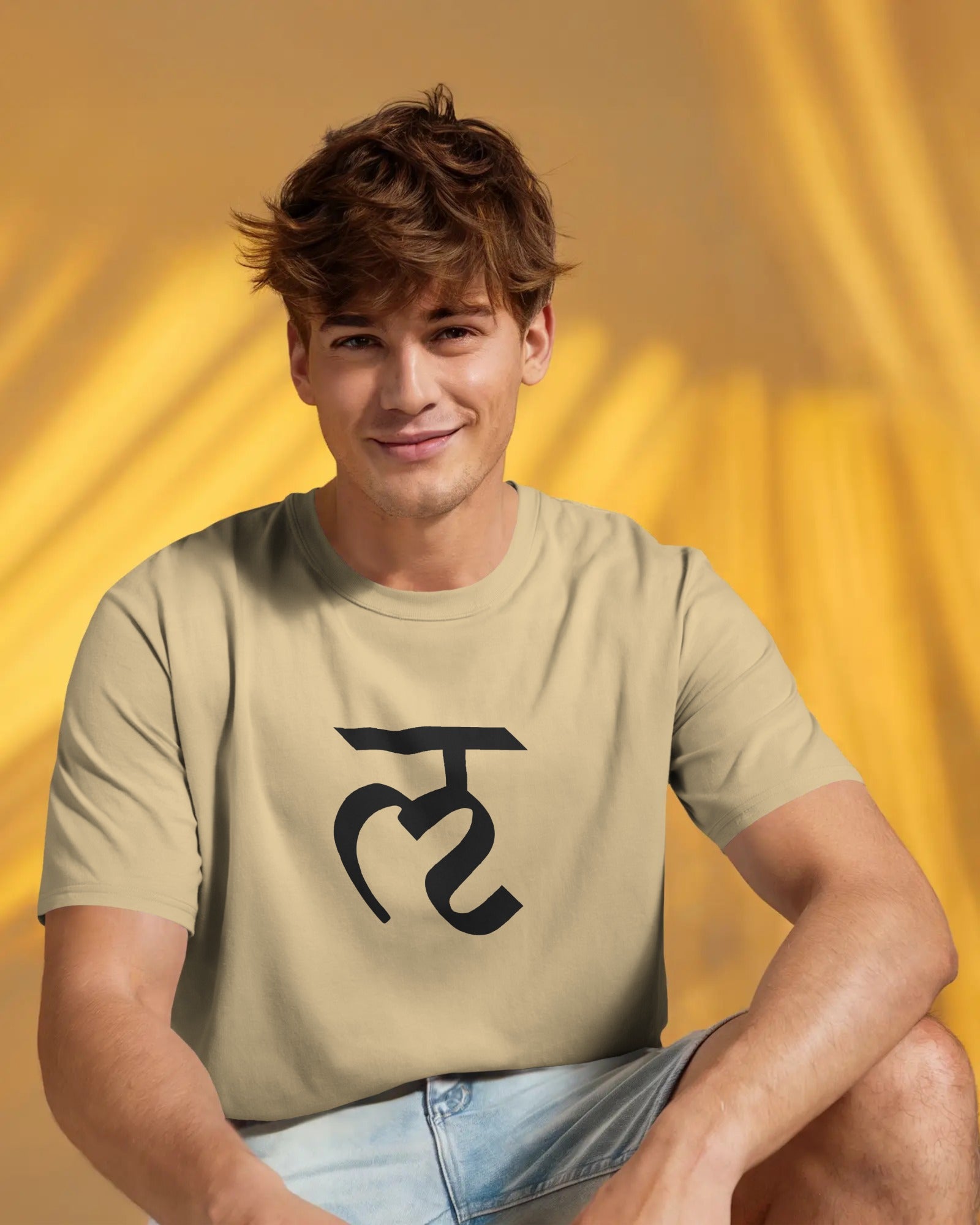DEVNAGRI Unisex Oversized Standard T-Shirt