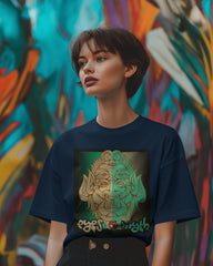 A MYTHICAL CREATURE Unisex Oversized Standard T-Shirt